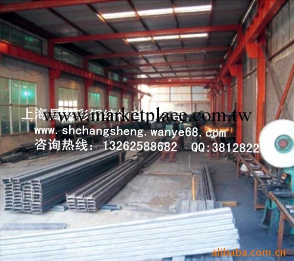 上海客戶可根據工程需要定制C型鋼工廠,批發,進口,代購