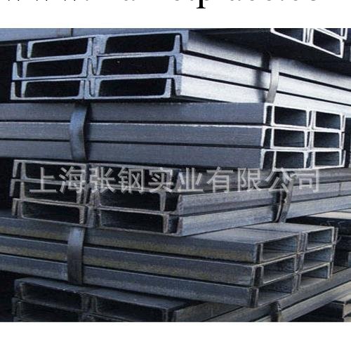 供應優質槽鋼  Q235槽鋼   日標槽鋼工廠,批發,進口,代購