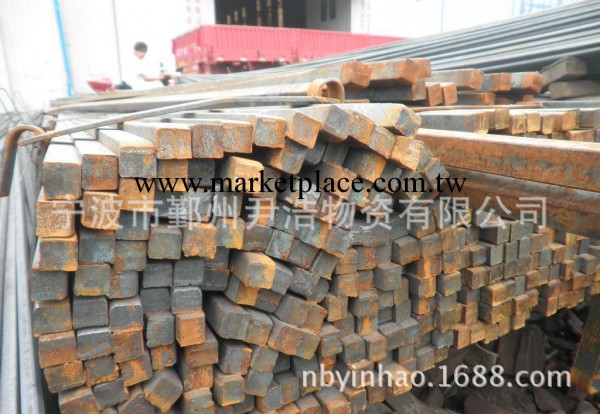 專業供應寧波Q235熱軋方鋼、寧波冷拉方鋼工廠,批發,進口,代購