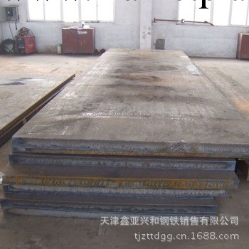 天津優質16MnG鍋爐板 現貨銷售 質量保證工廠,批發,進口,代購