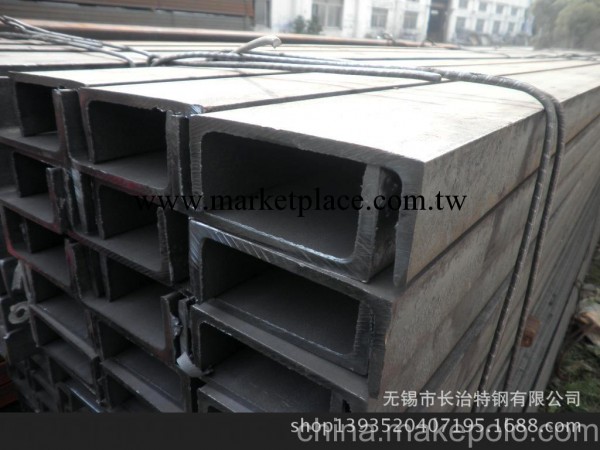 批發馬鋼槽鋼 鞍鋼槽鋼 Q235B槽鋼 無錫廠傢現貨供應批發・進口・工廠・代買・代購