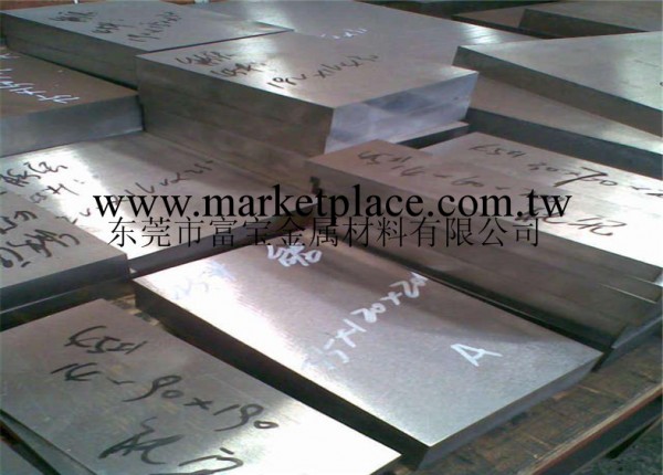 07MnNiMoVDR舞鋼價格　質優價廉工廠,批發,進口,代購