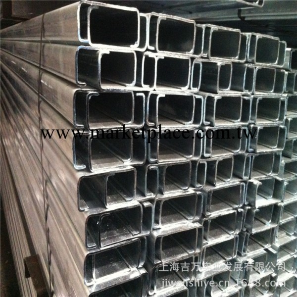 企業集采 沖孔c型鋼 熱鍍鋅C型鋼 鍍鋅帶鋼 價格優惠 可訂做工廠,批發,進口,代購