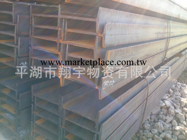 長期出售 20A/B工字鋼 優質結構工字鋼工廠,批發,進口,代購