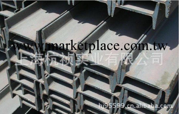工字鋼 國標工字鋼   熱軋工字鋼  非標工字鋼工廠,批發,進口,代購