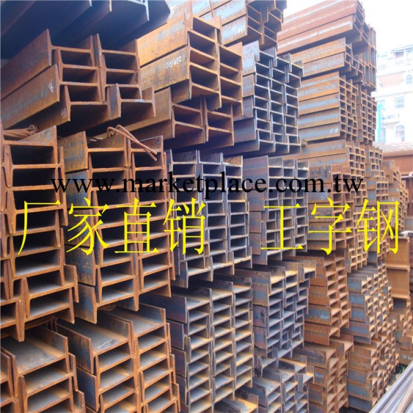 上海現貨批發 工字鋼材 Q235B 可定尺加工 一隻起批 可送貨上門工廠,批發,進口,代購