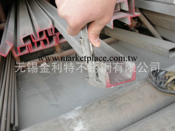 專業供應 新疆槽鋼 非標槽鋼 JLT-22槽鋼批發・進口・工廠・代買・代購