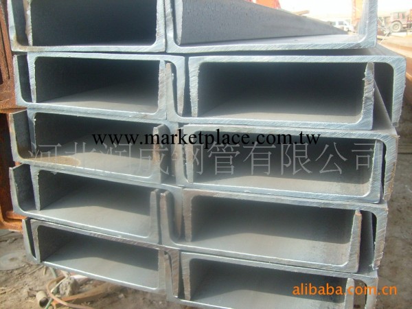 生產銷售 熱軋工字槽鋼 河北槽鋼型材批發・進口・工廠・代買・代購