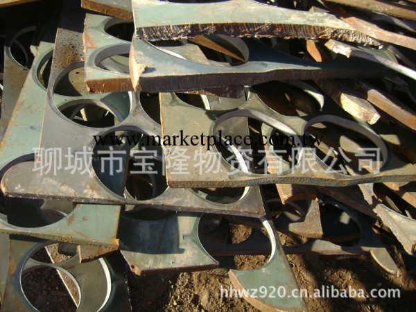 山東寶隆批發銷售鑄造用廢料 廢鋼邊角料、廢鋼價格表13963590358工廠,批發,進口,代購