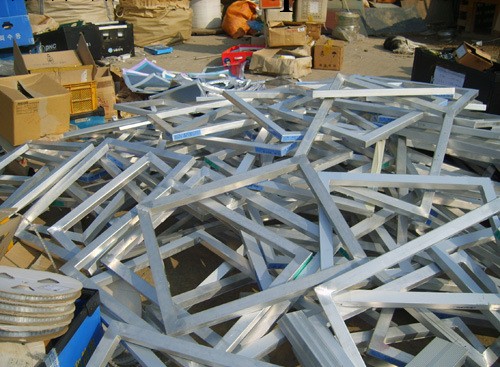蘇州森創 常年供應廢鋁  鋁塊  鋁屑工廠,批發,進口,代購