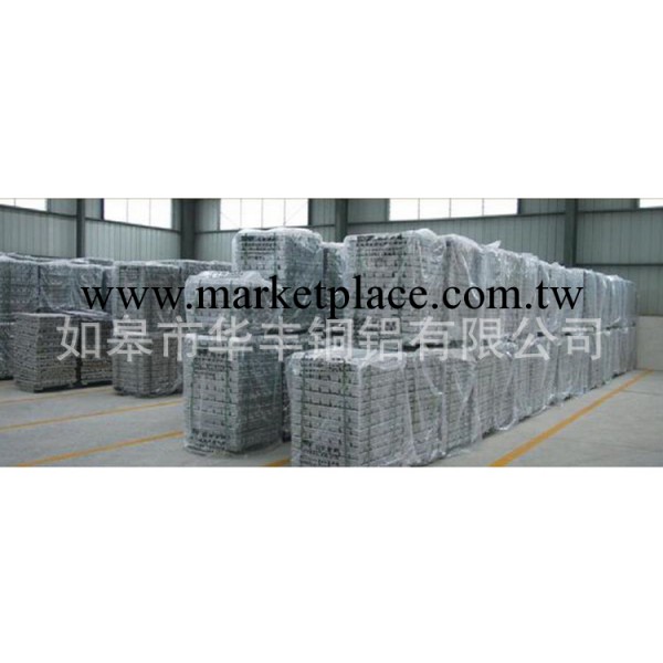 供應鋁型角料廢金屬 出售高品質102壓鑄鋁錠金屬 優質金屬原料工廠,批發,進口,代購