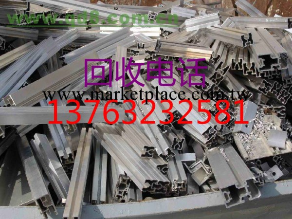 惠州廢鋁采購公司、專業提供廢鋁價格、惠州采購廢鋁工廠,批發,進口,代購