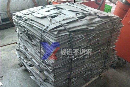 低價出售 321不銹鋼廢料 不銹鋼條料 合金鋼廢料工廠,批發,進口,代購