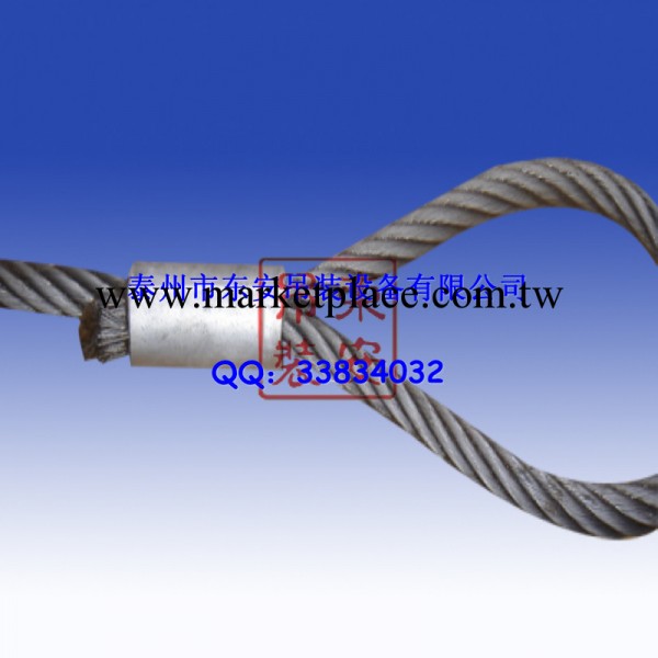 專業生產加工鋼絲繩，壓制鋼絲繩，插編鋼絲繩，質量可靠.可定制工廠,批發,進口,代購