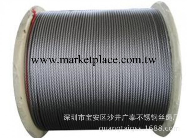 304不銹鋼絲繩1.8mm  不銹鋼鋼絲繩  鋼絲繩 304鋼絲繩不銹鋼廣州工廠,批發,進口,代購