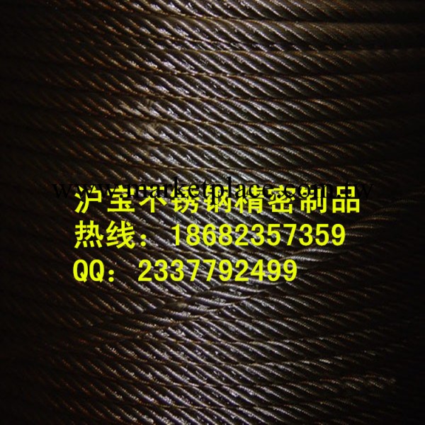 廠傢低價直銷304 316不銹鋼鋼絲繩/不銹鋼鋼絲線  鋼絲繩0.3mm工廠,批發,進口,代購