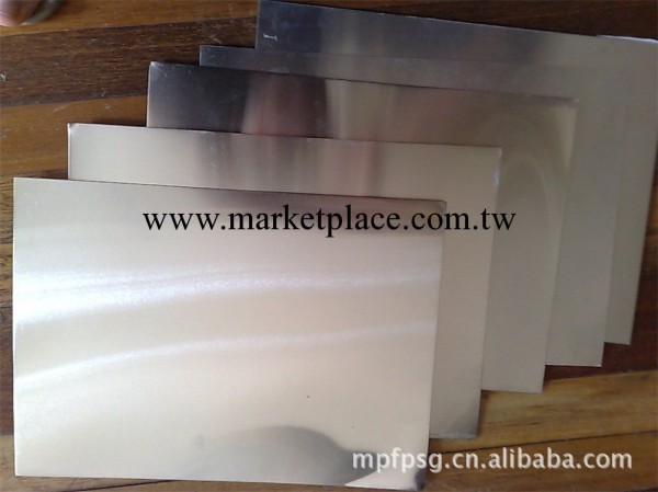 蘇州龍翔物資供應廢鋁板 常熟廢鋁板供應工廠,批發,進口,代購