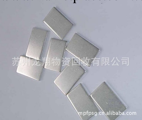 蘇州龍翔物資供應張傢港 無錫 優質鋁板 鋁工廠,批發,進口,代購