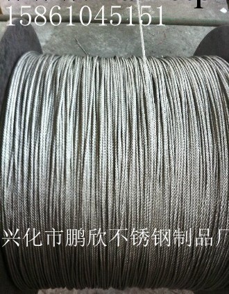 專業生產201|1.5mm  7*7不銹鋼絲繩工廠,批發,進口,代購