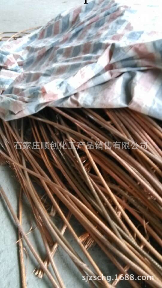 大量供應廢銅線  紫銅  黃銅線     可檢測可出口工廠,批發,進口,代購