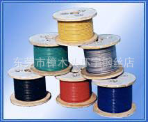 廠傢鋼絲繩不銹鋼繩包塑鋼絲繩工廠,批發,進口,代購