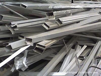 廢鋁   鋁廢料   鋁塊    品誠物資大量供應批發・進口・工廠・代買・代購