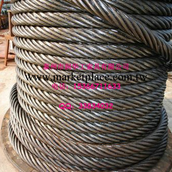 專業生產鋼絲繩，起重鋼絲繩，鋼絲吊裝繩。質量可靠，歡迎訂購批發・進口・工廠・代買・代購