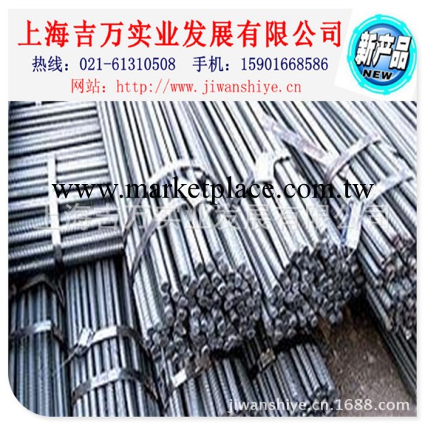 全國標螺紋鋼 10抗震螺紋鋼 三級螺紋鋼 規格齊全 價格優惠工廠,批發,進口,代購