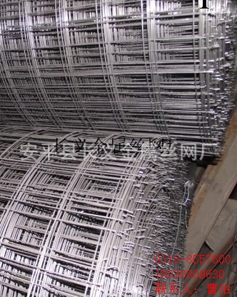 【廠傢直銷】 鋼絲網批發價格 高強鋼絲格柵|高強鋼絲網工廠,批發,進口,代購