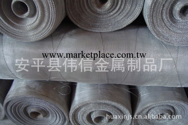 廠傢供應生產各種規格鐵鉻鋁絲網，紅外線網批發・進口・工廠・代買・代購