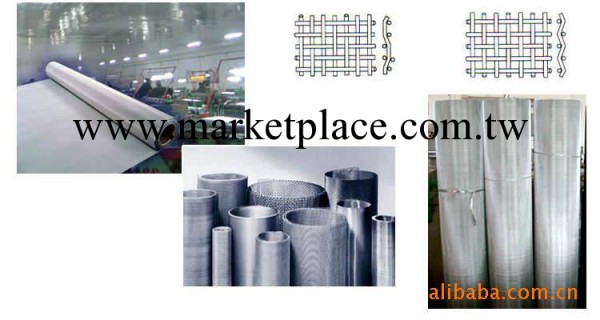 上海廠傢直銷鋁鎂合金18目-100目鋁絲網工廠,批發,進口,代購