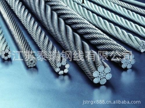 廠傢熱銷 一般起重用多股碳鋼鍍鋅鋼絞線 牽引鍍鋅鋼絲繩工廠,批發,進口,代購
