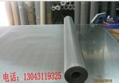 180目鐵鉻鋁絲網 專業耐高溫鐵鉻鋁網 不銹鋼絲網工廠,批發,進口,代購