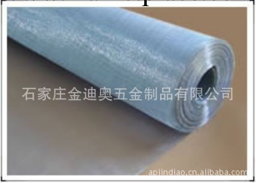 供應鋁網、鋁絲網、鋁絲窗紗網、鋁絲編織網、鋁絲窗紗工廠,批發,進口,代購