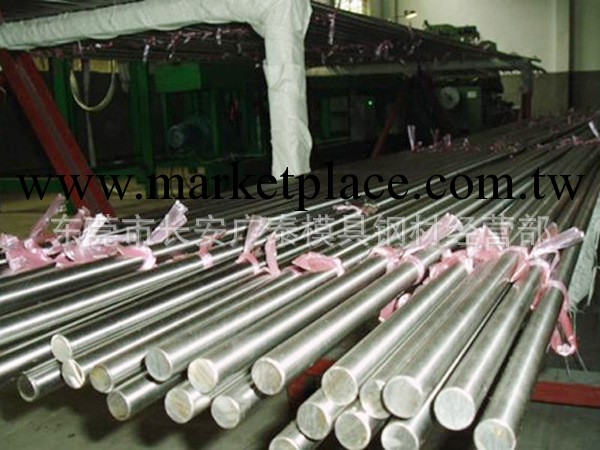 供應q235冷拉圓鋼，45#熱軋圓鋼，東莞圓鋼工廠,批發,進口,代購