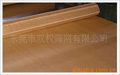 供應黃銅網     銷售工藝品銅網       銷售100目銅網工廠,批發,進口,代購
