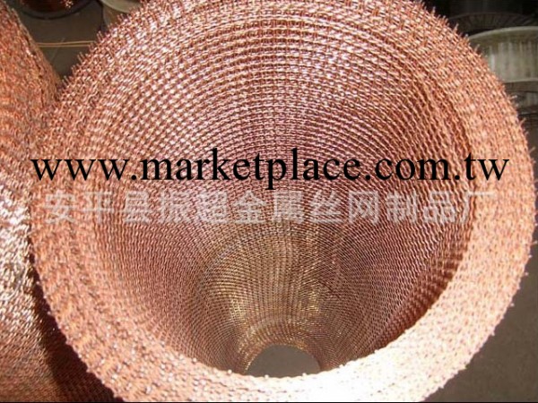 生產供應銅絲軋花網紅銅軋花網黃銅軋花網銅包鋼軋花網工廠,批發,進口,代購