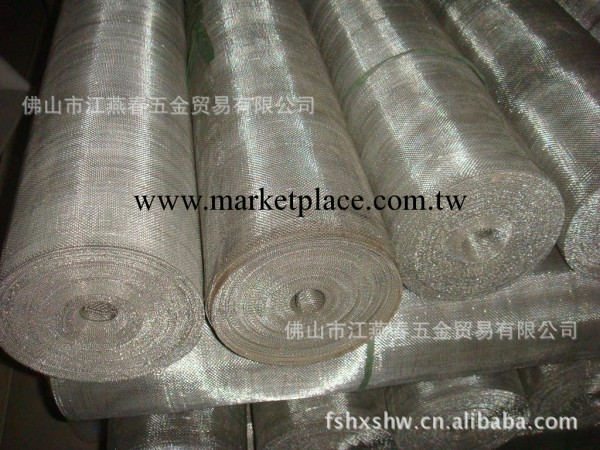 【專業生產】鋁絲網  抗腐蝕性強 精品鋁絲網批發・進口・工廠・代買・代購