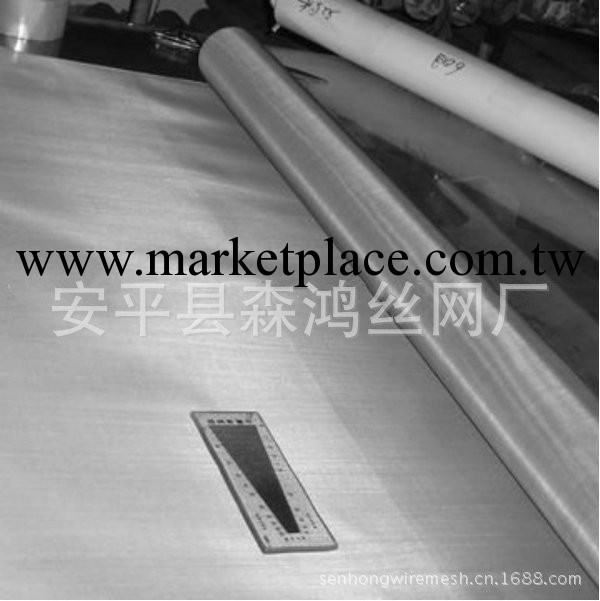 廠傢供應編織不銹鋼網 不銹鋼密紋網 平紋編織不銹鋼網工廠,批發,進口,代購