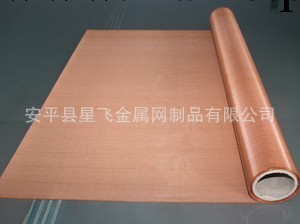 北京銅網生產廠傢 銅網屏蔽網規格最全麵的唯一廠傢批發・進口・工廠・代買・代購