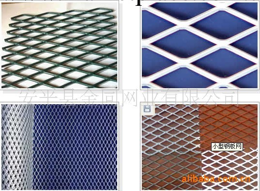 供應不銹鋼鋼板網 鍍鋅鋼板網 重型鋼板網(圖)工廠,批發,進口,代購