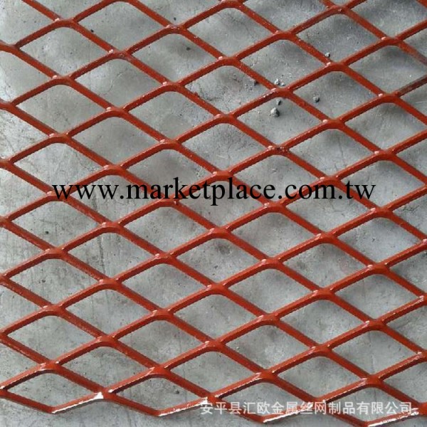 鋼板網 紅色鋼板網 紅色拉伸網-匯歐制造批發・進口・工廠・代買・代購