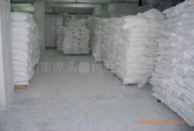 廠傢直銷  2000目微細碳酸鈣工廠,批發,進口,代購