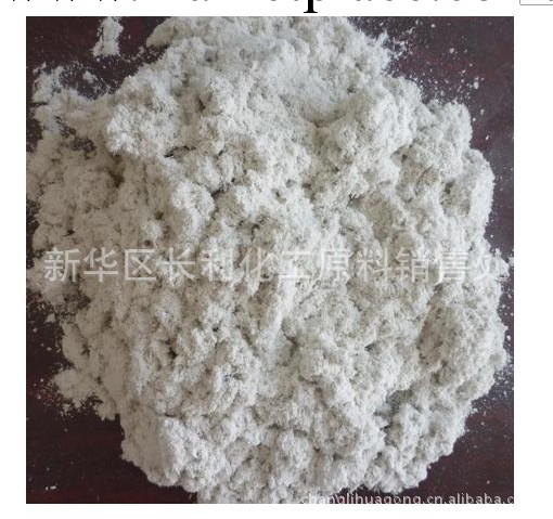 石棉批發，石棉供應，石棉粉直銷，石棉粉塗料，石棉粉供應工廠,批發,進口,代購