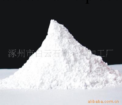 供應重質碳酸鈣石粉(圖)工廠,批發,進口,代購