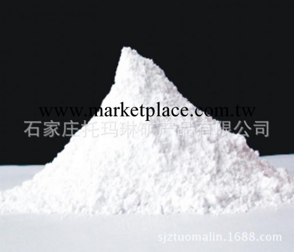北京重鈣粉供應商，北京重質碳酸鈣特供工廠,批發,進口,代購