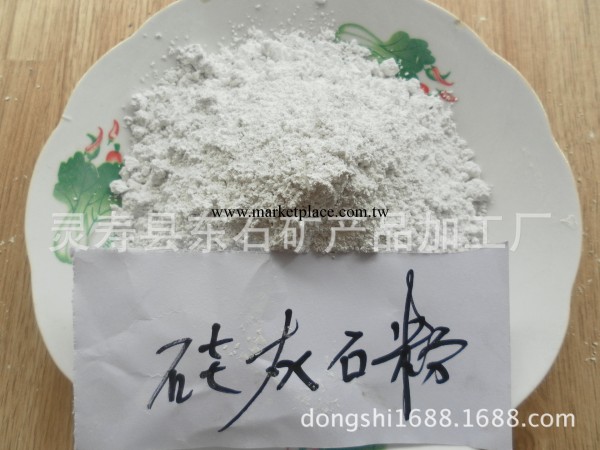 供應高純矽灰石粉 矽灰石800目 塗料級矽灰石粉工廠,批發,進口,代購