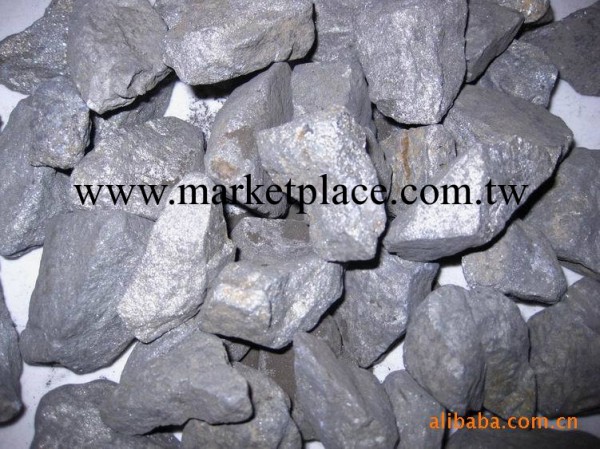 供應優質冶金鑄造-硫化鐵礦工廠,批發,進口,代購