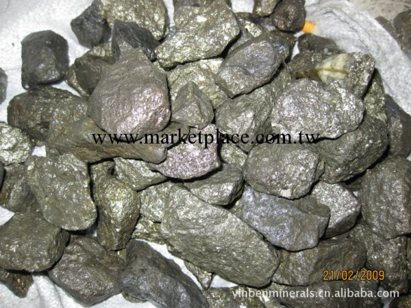 供應安徽銅陵優質-硫化礦(高硫高鐵）工廠,批發,進口,代購