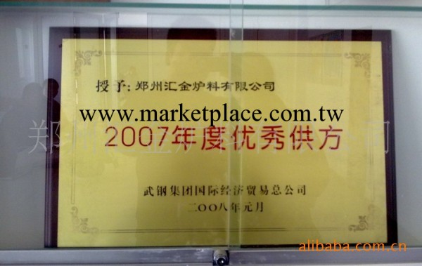 硫鐵生產 鄭州匯金 國內最大4006085658工廠,批發,進口,代購